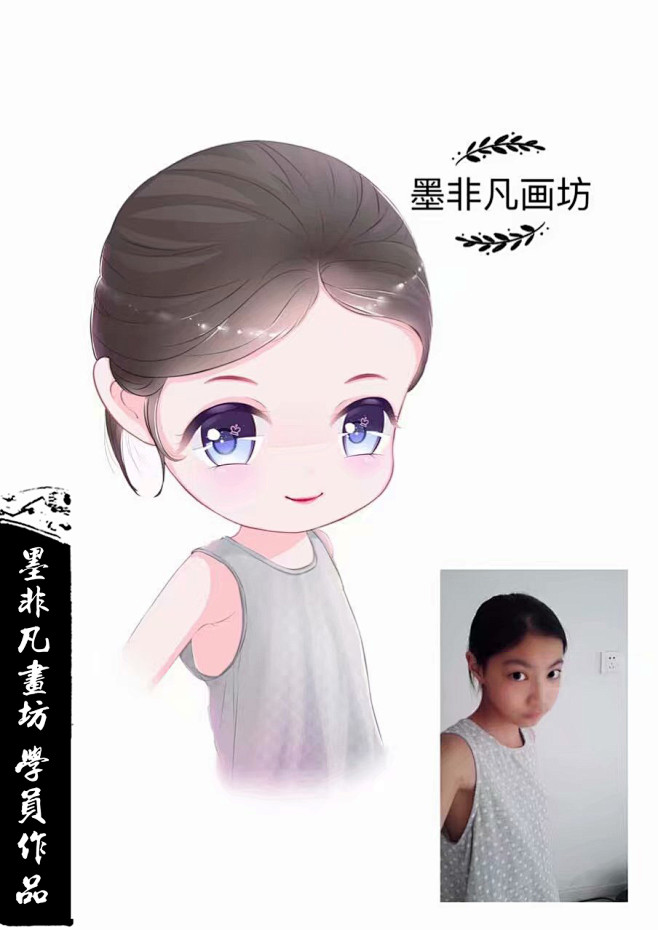 墨非凡画坊学员作品 学画画加梦菲老师qq...