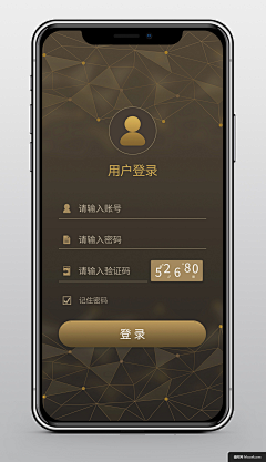 tongqi4采集到登陆注册APP界面UI设计_20200113