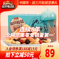 柚子の酱采集到主图