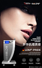 @WELLCOMET-LDM 的个人主页 - 微博