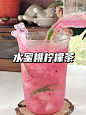 来自分享