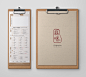 Origination Noodle House Menu Design on Behance