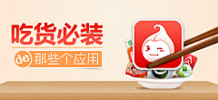 lionnz采集到参考素材