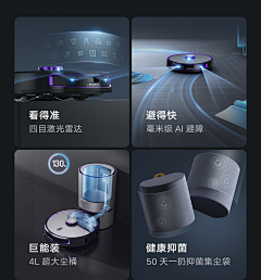 李学习采集到详情3