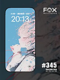 壁纸｜有你的意义 - 小红书