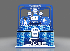 O4mv2XvR手号采集到美陈