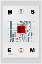 国际博物馆日海报-众图网