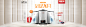 华帝自营官方旗舰店 - 京东家用电器|大 家 电|油烟机专题活动-京东