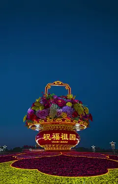 为了国庆节壁纸我专门去广场拍了蓝调星辰