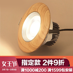 金渔123采集到主图标签