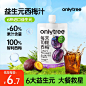 onlytree益生元西梅汁官方旗舰店正品大餐救星NFC浓缩纯果汁饮料-tmall.com天猫
