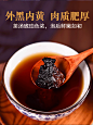 桦树茸1斤一斤白桦茸茶树正品桦褐孔菌茶不野生500g无俄罗斯进口-tmall.com天猫