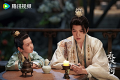 无效像素SHOP采集到剧照—永夜星河