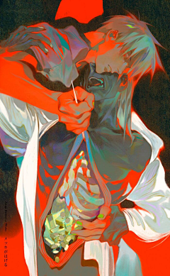 有鱼养老中采集到b-老rei