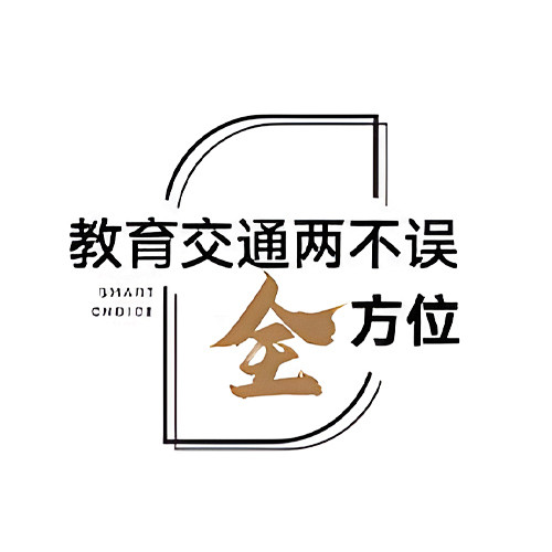 来源：网络 海报文字/文字排版/标题设计...