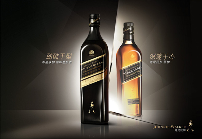 johnniewalker尊尼获加1