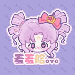 二次元 可爱 卡通人物Q版表情包 (1056)