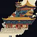 半纸江山²。 - 小红书