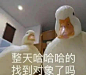 热门 - 热门微博 - 微博