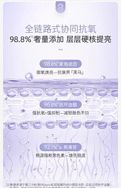 月亮一只：采集到背景素材
