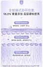KAZOO松茸光感软膜去黄提亮熬夜改善暗沉黄肤色焕白补水涂抹面膜-tmall.com天猫