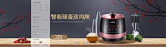 ep9885vx采集到参考