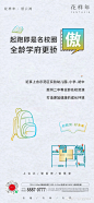 微信图片_20221202091727