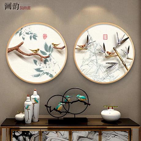 新中式客厅禅意画圆形装饰画实木框挂画茶室...