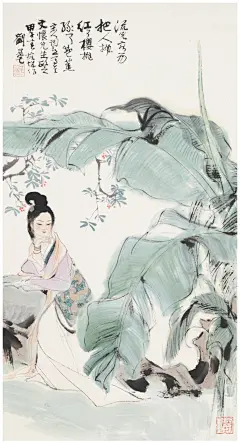 【有仙气的中国国画家... - @森林画册的微博 - 微博
