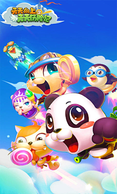 Game、卡通/休闲-花瓣网|陪你做生活的设计师 | kv-video