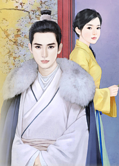 咩咩爱吃花采集到古风男