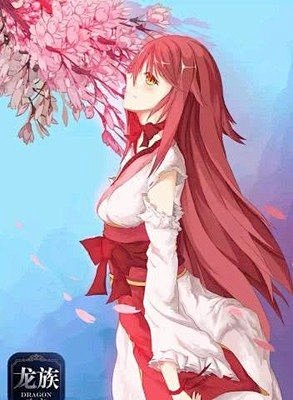 龙族小怪兽绘梨衣无论何时不后悔与你相遇