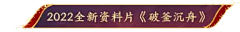 Hazel|采集到边框标题