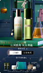 LA MER海蓝之谜官方旗舰店
