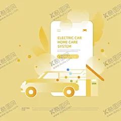 新能源电动汽车充电插画  【酷图网】环保新能源,低碳生活,电动汽车充电,低碳出行,生态能源,资源,新能源,绿色能源,清洁能源,绿色交通,环保动力,低碳,环保汽车,环保海报,环保指南,环保公益,保护环境,绿色环保,环保减排,节能,环保,生态环境,环卫设施,节能减排,节能环保,保护生态,生态文明,生态家园,文明城市,环保文化,环境保护,