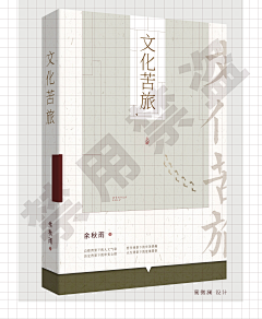 爱学习的仙子念采集到素材