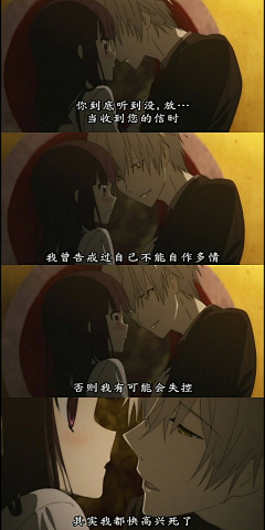 hjlcmt采集到文案