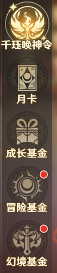 花覆雪采集到扁平图标