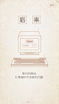 无忧201712-02