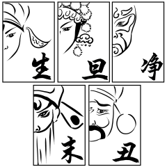 itangxx采集到背景