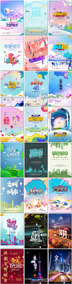 是俊崽丫采集到1