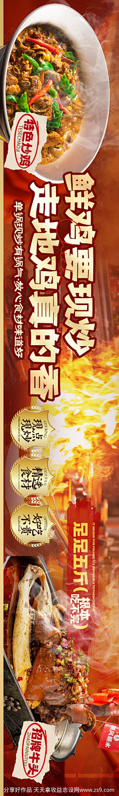 ━沉☆默づ采集到日常(下载请至图片来源处)