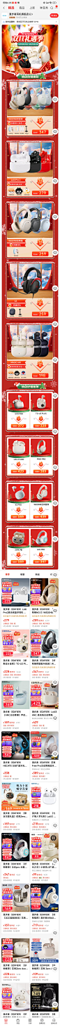 微信图片_20231225105517
