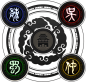 真三国无双霸预约-真三国无双霸官方网站-腾讯游戏
