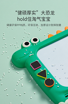尽落怡然采集到产品