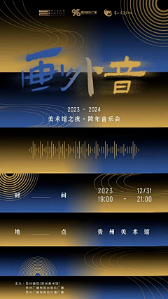 可乐Coke爱喝奶茶采集到待整理