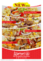 西餐菜单店肉饭 菜单 菜谱 单张  菜单菜谱 广告设计模板