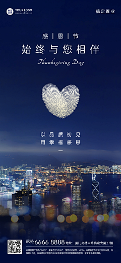 hhahahahahaha采集到事件海报