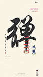 爱唯，胶原蛋白，平面，微商海报，大字海报，产品阐述