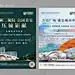 地产商业金街DM宣传单 【酷图网】宣传单,DM,房地产,商业,金街,繁华,洋房,价值点,宣传,